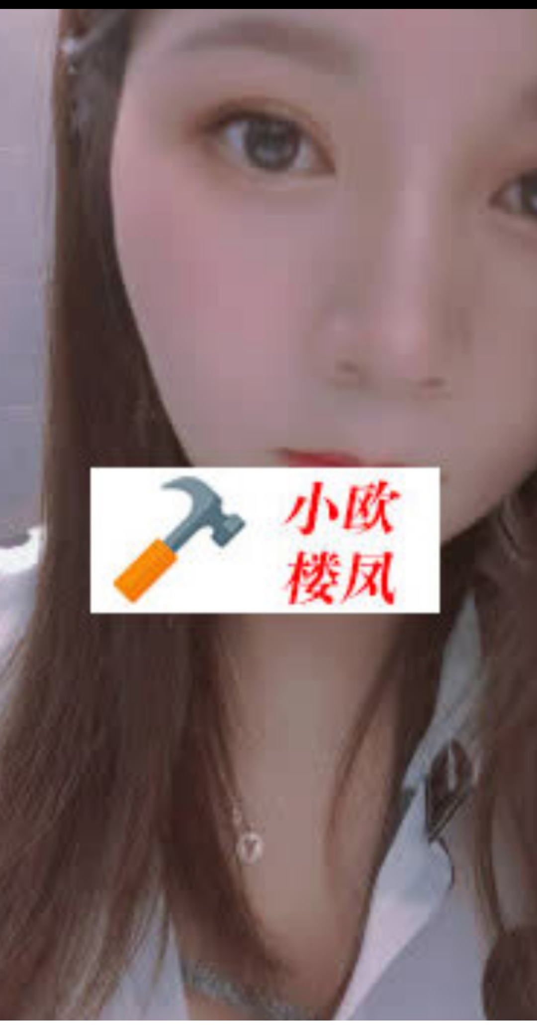 东莞石碣美女小可乐